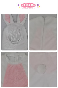 <span class=keywords><strong>Costume</strong></span> de <span class=keywords><strong>lapin</strong></span> animal pour adulte pour Halloween, fête de Pâques, jeu de rôle, peluche, <span class=keywords><strong>costume</strong></span> de <span class=keywords><strong>lapin</strong></span> pour <span class=keywords><strong>homme</strong></span> et femme, performance scénique - Product Image 3