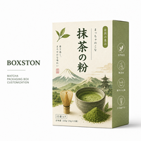 Boîte personnalisée pour thé vert matcha, emballage alimentaire imperméable de qualité supérieure, doublure en éponge, laminage mat gaufré, style japonais, logo personnalisé