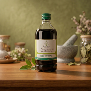 พุนาร์นาวาสวาม 450 มล. - Product Image 5