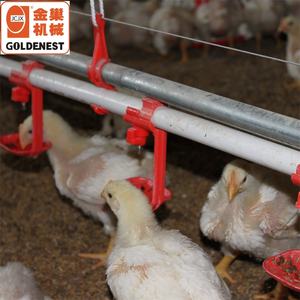 ระบบน้ำดื่มอัตโนมัติแบบจุกนมสำหรับโรงเรือนไก่เนื้อ ไก่พ่อแม่พันธุ์ และไก่ไข่ ยี่ห้อโกลเด้นเนสท์ ลดราคาพิเศษ - Product Image 6