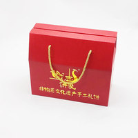 Emballage cadeau de mariage décoratif imprimé avec Logo personnalisé, fruits secs, emballage alimentaire vide pour fruits secs, biscuits, boîte cadeau en papier
