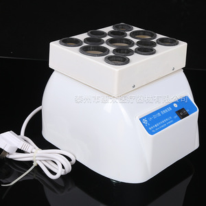 Zhongxin Laboratory Shaker LH-ZD13 Type Powder Liquid Mixing Device Instrument - Product Image 3