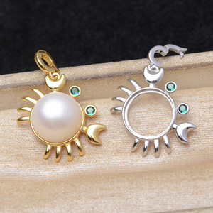 Support de pendentif Wenchi S925 en argent, motif coquille de cheval et crabe, 13,3-13,5 mm, accessoire DIY pour boîtes à bijoux en perles 13519 Chine - Product Image 1