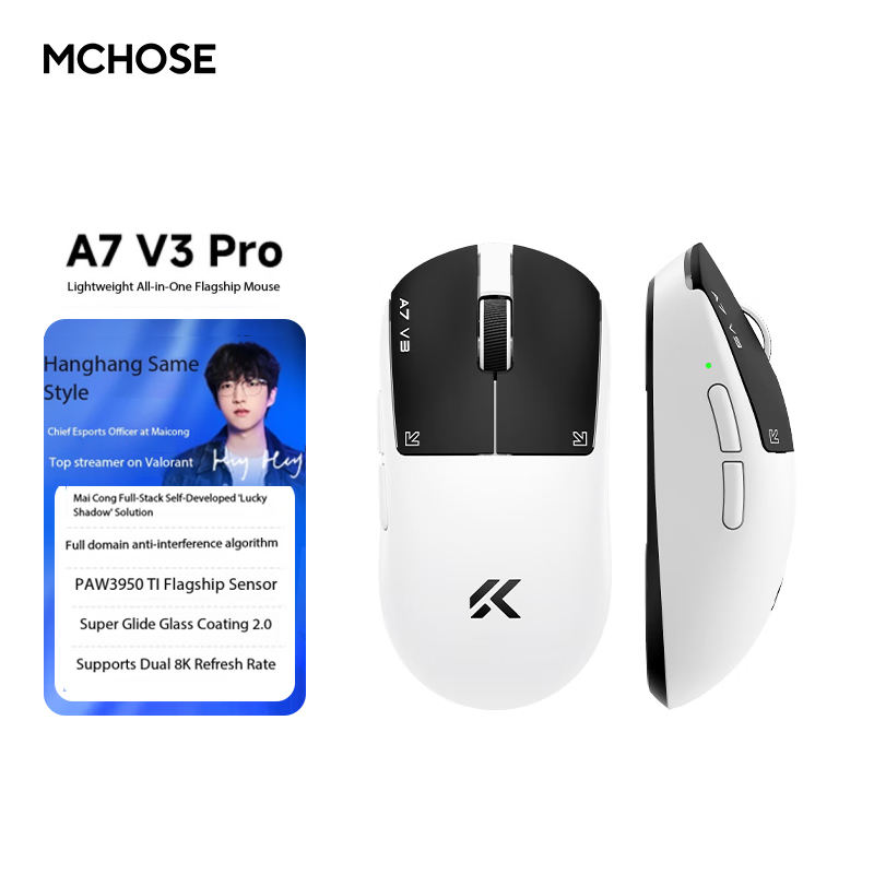 MCHOSE A7V3 Pro Esports Gaming Mouse 59g Lightweight Tri Mode Wireless ...