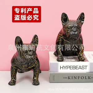 Figurine de bouledogue français en résine à peinture craquelée, décoration d'intérieur, cadeau pour le salon, style contemporain, pièce unique - Product Image 1