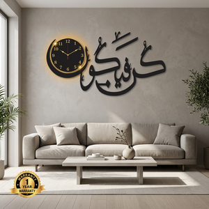 <b>Modern</b> Metal <b>Wall</b> <b>Clock</b> With Arabic Calligraphy Design Silent Quartz Analog For Living Room Decor - Product Image 4