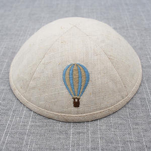 Kippah de Lino Bordado con Globo Aerostático Personalizado, Ahava Judío, Se Puede Personalizar para Bodas y Barbat Mitzvahs, Yarmulke - Product Image 1
