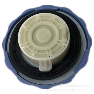 Shaanxi Automobile Delong Urea Tank Cap DZ95259740184 With Lock <b>Blue</b> ABS <b>Material</b> - Product Image 3