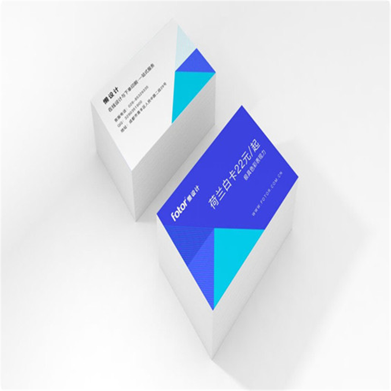 Packaging & Printing Paper