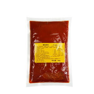Base de Sauce Tomate pour Hot Pot Usage Commercial en Restaurant Sachet de Soupe Tomate <span class=keywords><strong>Vente</strong></span> en Gros Usine Meilleure <span class=keywords><strong>Vente</strong></span> - Product Image 1