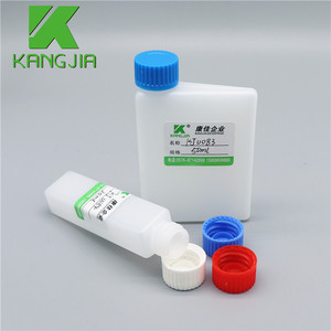 <span class=keywords><strong>Erba</strong></span> 생화학 시약 병 20ml 50ml IVD 시약 포장용 실험실 플라스틱 화학 병 - Product Image 3