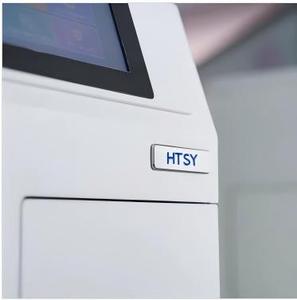 Analyseur automatique d'électrolytes vétérinaire HTSY pour hôpital vétérinaire, analyseur de gaz du sang artériel (ISE), analyseur de gaz du sang artériel (ABG) - Product Image 6