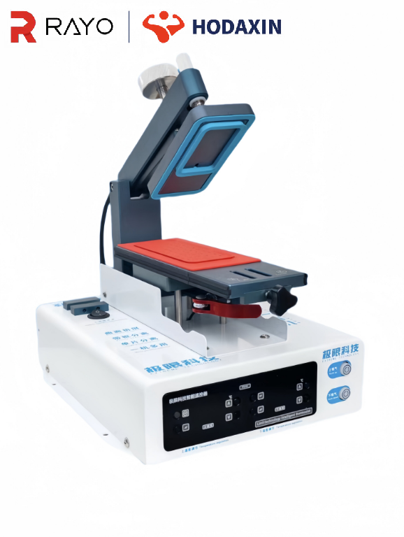 <strong>2026</strong> New Split All-in-One Machine-Mobile <strong>Phone</strong> Outer <strong>Screen</strong> <strong>Repair</strong> Tool Curved-Surface Rotatable Separation Machine