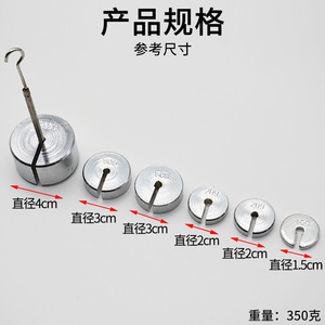 Metal slotted brackets J11022, junior high school <b>physics</b> experiment equipment, mechanics instruments, middle school teaching - Product Image 3