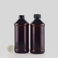 Bouteille vide en plastique PET ambré de 500 ml (16 oz) pour sirop Quagen de prescription ou sirop contre la toux, personnalisable en gros
