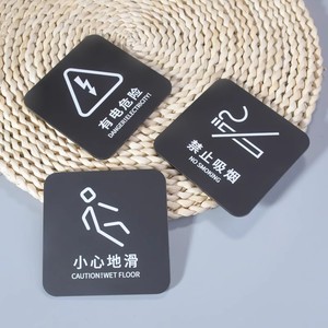 <b>Fire</b> Extinguisher Signs Acrylic 10x10cm Adhesive Backing Safety Warning Stickers For Firefighting Equipment - Product Image 1