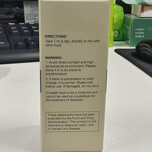 Suplemen Herbal untuk Drainase Limfatik, Formula Herbal untuk Meningkatkan Vitalitas Harian, Perawatan Tubuh, Suplemen Diet 59ml - Product Image 4