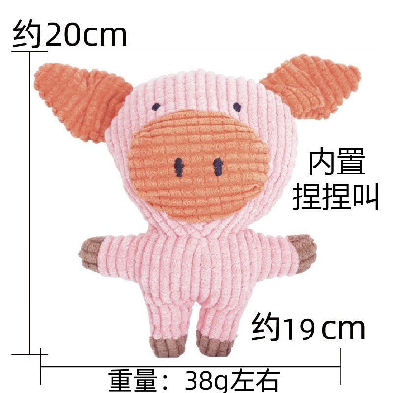 Cochon rose