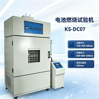 Durable Stainless Steel Automatic Strength Testing Machine 220V IP65 Protection 2kW Power 1 Year Warranty Lab Equipment