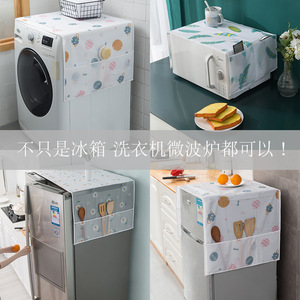 Refrigerator Dust Cover 54x130cm 60x180cm PEVA Material With Pockets For Kitchen <b>Storage</b> And Protection - Product Image 1