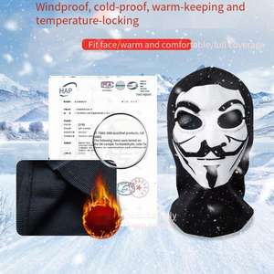 หน้ากากศีรษะลายหัวกะโหลก Luminous Riding Mission สำหรับสวมใส่เล่นเกม CS พิมพ์ลายด้วยเทคนิคซิลค์สกรีน ผลิตจากผ้าสแปนเด็กซ์/โพลีเอสเตอร์ สำหรับทุกเพศ ขนาดรอบศีรษะ 48-50 ซม. - Product Image 3