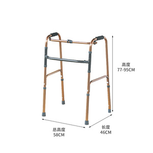 Aluminum Alloy Folding <b>Walker</b> Height Adjustable 77-95Cm For <b>Elderly</b> Walking Aid - Product Image 1
