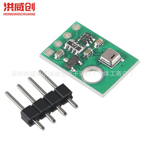 HONGWEICHUANG AHT20 Módulo de sensor de temperatura y humedad, interfaz I2C de alta precisión para proyectos Arduino DIY - Product Image 2