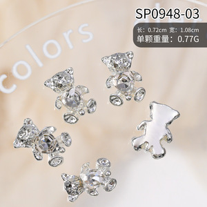 Nuevo Oso de Peluche de Lujo con Cristales para Decoración de Uñas, Accesorios Metálicos 3D para Arte de Uñas con Lindo Osito de Peluche - Product Image 6