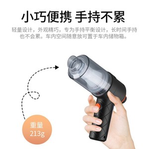 Mini <b>Vacuum</b> Cleaner <b>Portable</b> Cordless Handheld Rechargeable Battery Powered Single Color Black Plastic Car Cleaning Tool - Product Image 4