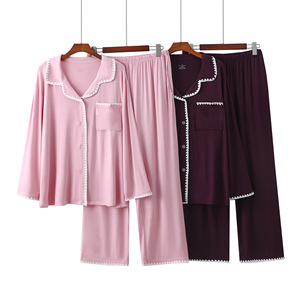 Conjunto de Pijama de Manga Larga para Mujer SUHE PJ-051, Cuello con Bordado, Ropa de Dormir Tejida para Primavera/Otoño, Estilo Simple - Product Image 2