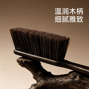 FaSoLa Wooden <b>Bed</b> Brush Long Handle Soft Bristle For <b>Sofa</b> Carpet Dust Cleaning - Product Image 3