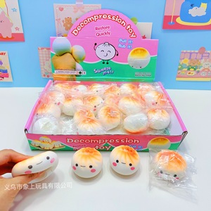 Giocattoli Antistress Squishy Personalizzati all'Ingrosso, Bestseller Misterioso 14+ Unisex Prodotto in Cina - Product Image 5