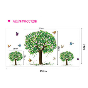 Autocollant mural 3D DIY mignon forêt, petits arbres verts frais, grands arbres, papillons, papier peint décoratif pour <span class=keywords><strong>salon</strong></span>, <span class=keywords><strong>décoration</strong></span> de la maison - Product Image 2