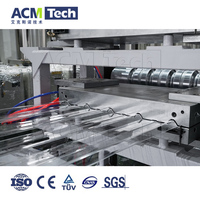 Acmtech-Extrusora de policarbonato para tejas de techo transparente, máquina extrusora de plástico