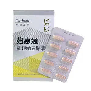 made in Taiwan Organs Healthy Supplement