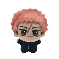 Grosir Gantungan Kunci Boneka Karakter Anime Kawaii 13cm, Boneka Plush Gojo Lucu