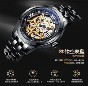 Reloj de Pulsera Automático con Esqueleto y Logotipo Personalizado, con Reserva de Marcha y Fase Lunar, Venta al por Mayor, Relojes Mecánicos OEM - Product Image 4