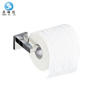 Porte-papier toilette Saint Ruijia en acier inoxydable avec base carrée, accessoires de salle de bain pour le rangement du papier toilette - Product Image 1