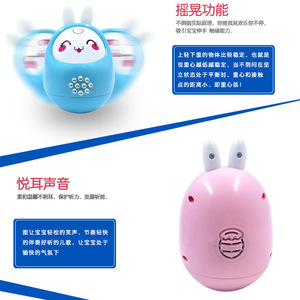 Jouet éducatif Tumbler Story Machine, 10x11.5cm, musique et lumière, apprentissage pour nourrissons et tout-petits - Product Image 2