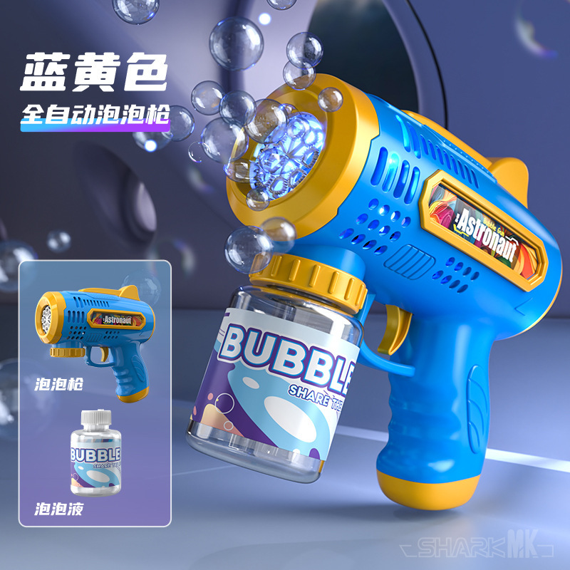 Pistola de burbuja automática de 8 agujeros [Caja inglesa azul]
