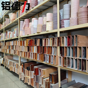 Paneles Decorativos de Perfil de <span class=keywords><strong>Aluminio</strong></span> para Techo Tensado, Perfil Industrial de <span class=keywords><strong>Aluminio</strong></span> Octanorm, Color <span class=keywords><strong>Madera</strong></span> - Product Image 2