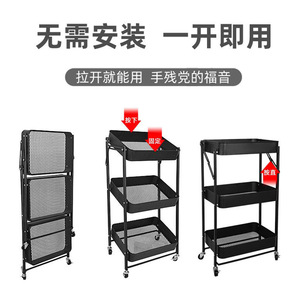 Multi Tier <b>Storage</b> Rack 3 <b>Shelf</b> Carbon Steel Rolling Cart <b>For</b> Bathroom <b>Kitchen</b> Bedroom Organizing Essentials With Wheels - Product Image 5