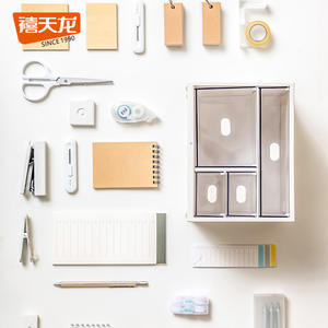 Xitianlong – boîte de rangement de bureau, type tiroir, organisateur de cosmétiques empilable avec compartiments pour étudiants et usage au bureau - Product Image 1