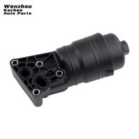 Tout nouveau boîtier de filtre à huile moteur 26300-3C701 avec refroidisseur d'huile Ventes directes d'usine pour Hyundai pour Kia Genesis