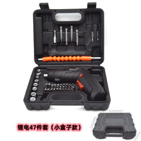 Tournevis électrique multifonctionnel portatif rechargeable, mini perceuse pistolet DIY avec batterie lithium-ion, garantie 3 ans