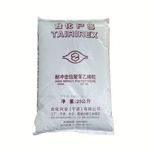 Venta Directa al por Mayor de Gránulos GH-660 de Alta Calidad, Partículas de Color Natural para Moldeo por Impacto, Hechas en China - Product Image 3