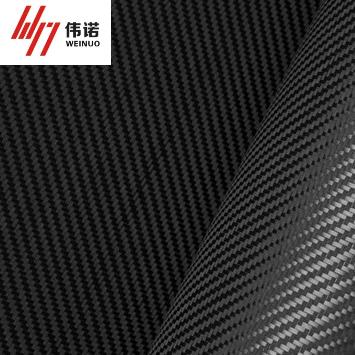 Hot Selling 3k 240g Plain Twill Carbon Fiber Fabrics Roll For Shoe Insoles