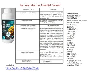 سماد سائل الأعشاب البحرية العضوية الميكروبية حمض الدبالية الإفراج السريع عناصر تتبع المغذيات الطبيعية القابلة للذوبان في الماء - Product Image 2