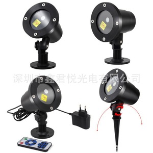 Projecteur laser de jardin à télécommande extérieure, lumière rouge et verte, étanche IP65, lampe LED - Product Image 4