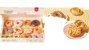 2025 nuevo PLD Friendly personalizado impreso Donut postre Puff caja de embalaje panadería <span class=keywords><strong>Sushi</strong></span> pastel Mochi caja de embalaje de papel con ventana - Product Image 6